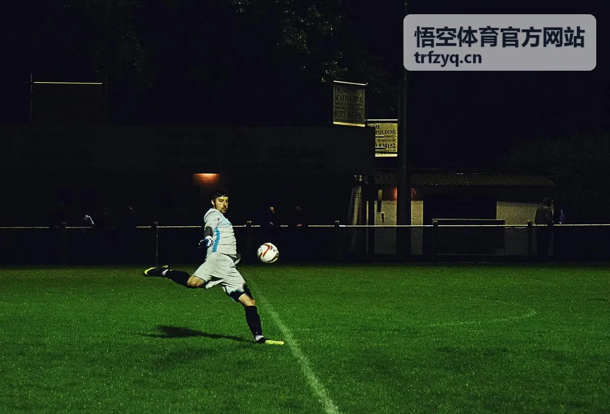悟空体育U21新星观察封面